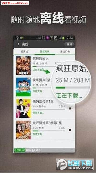 老李比特爆料视频大全,揭秘娱乐圈幕后真相 第3张 老李比特爆料视频大全,揭秘娱乐圈幕后真相 第3张