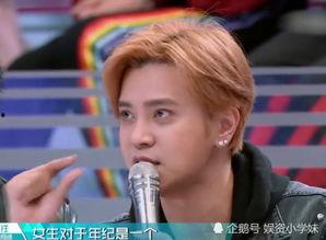 娱乐圈真实爆料罗志祥,娱乐圈的真相与反思
