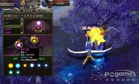 元神最新版本爆料,神秘元神觉醒，全新冒险等你探索！