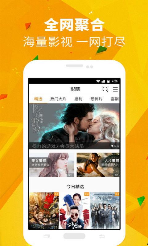对口型视频推荐热点爆料,最新爆料带你领略网络热点风采 第3张 对口型视频推荐热点爆料,最新爆料带你领略网络热点风采 第3张