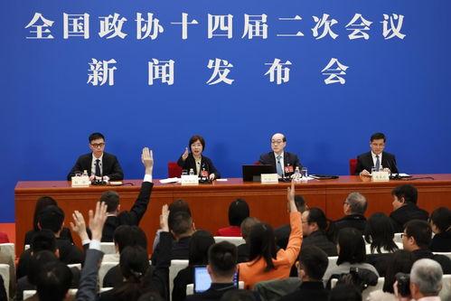 榆次最新爆料事件新闻发布会,新闻发布会聚焦真相揭晓