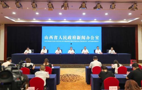 榆次最新爆料事件新闻发布会,新闻发布会聚焦真相揭晓 第2张 榆次最新爆料事件新闻发布会,新闻发布会聚焦真相揭晓 第2张