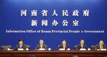 榆次最新爆料事件新闻发布会,新闻发布会聚焦真相揭晓 第3张 榆次最新爆料事件新闻发布会,新闻发布会聚焦真相揭晓 第3张