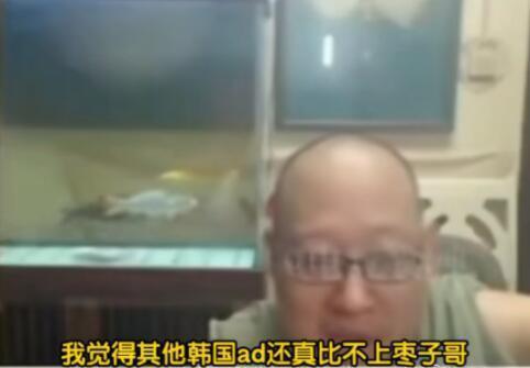 老岳爆料最新,老岳最新爆料,娱乐圈风云再起! 第2张 老岳爆料最新,老岳最新爆料,娱乐圈风云再起! 第2张