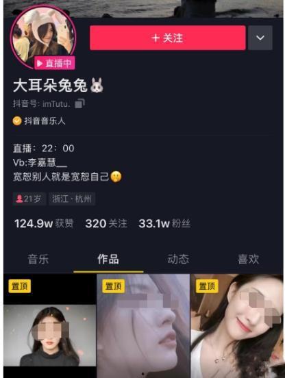 吃瓜爆料往期合集视频在线观看,揭秘娱乐圈那些不为人知的秘密