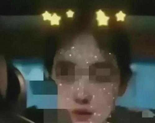 吃瓜爆料往期合集视频在线观看,揭秘娱乐圈那些不为人知的秘密 第2张 吃瓜爆料往期合集视频在线观看,揭秘娱乐圈那些不为人知的秘密 第2张