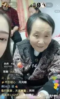 娜美仙家爆料视频播放,揭秘幕后真相，带你走进神秘世界