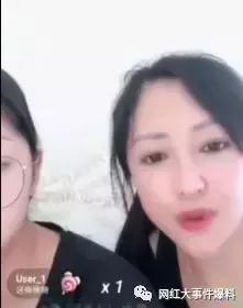 娜美仙家爆料视频播放,揭秘幕后真相,带你走进神秘世界 第2张 娜美仙家爆料视频播放,揭秘幕后真相,带你走进神秘世界 第2张