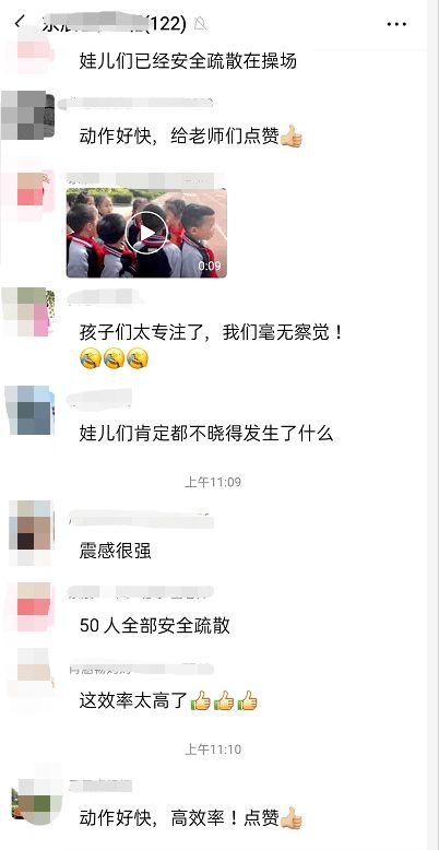 爆料天空视频,带你一探究竟 第2张 爆料天空视频,带你一探究竟 第2张