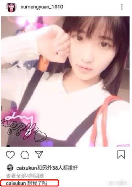 爱豆嫂子爆料视频下载,独家幕后故事大公开