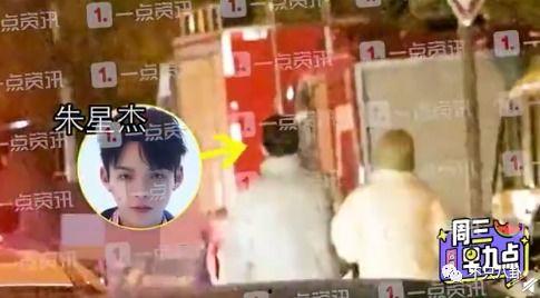 爱豆嫂子爆料视频下载,独家幕后故事大公开 第3张 爱豆嫂子爆料视频下载,独家幕后故事大公开 第3张