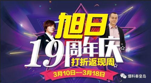 娱乐圈大爆料2002,2002年那些不为人知的幕后故事 第3张 娱乐圈大爆料2002,2002年那些不为人知的幕后故事 第3张