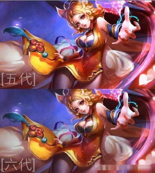 妲己最初爆料视频是什么,最初爆料视频背后的惊人真相