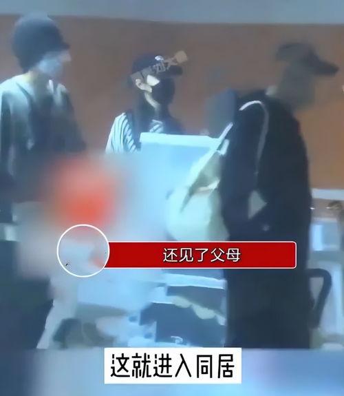 白敬亭被粉丝爆料了视频,真相与争议并存 第3张 白敬亭被粉丝爆料了视频,真相与争议并存 第3张