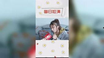 熊哥直播爆料视频大全,视频大全背后的精彩瞬间 第1张 熊哥直播爆料视频大全,视频大全背后的精彩瞬间 第1张