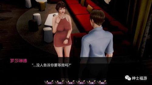 秘密俱乐部 在线观看,揭秘神秘组织在线观看之旅 第2张 秘密俱乐部 在线观看,揭秘神秘组织在线观看之旅 第2张