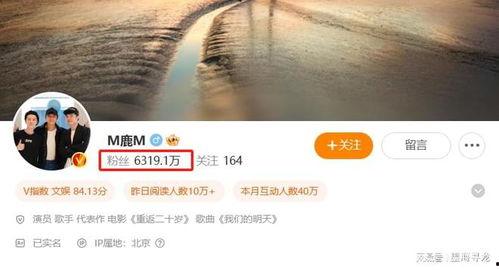 狗仔爆料娱乐圈塌房顶流,狗仔爆料揭开神秘面纱 第3张 狗仔爆料娱乐圈塌房顶流,狗仔爆料揭开神秘面纱 第3张