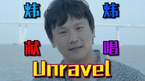 赛大师最新爆料,最新电竞圈大事件揭秘 第1张 赛大师最新爆料,最新电竞圈大事件揭秘 第1张