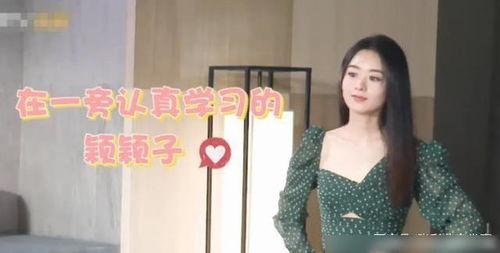姜妍爆料赵丽颖视频在线观看,独家视频曝光! 第2张 姜妍爆料赵丽颖视频在线观看,独家视频曝光! 第2张