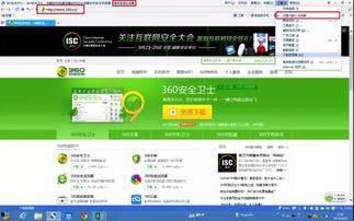 用户爆料视频大全,全网热议瞬间大盘点 第1张 用户爆料视频大全,全网热议瞬间大盘点 第1张