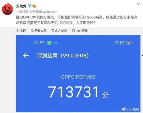 用户爆料视频大全,全网热议瞬间大盘点 第3张 用户爆料视频大全,全网热议瞬间大盘点 第3张