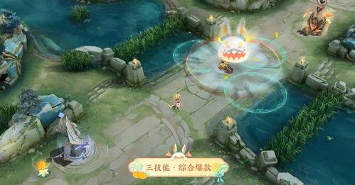 腾讯发布会王者爆料视频,全新内容大揭秘,精彩亮点抢先看 第1张 腾讯发布会王者爆料视频,全新内容大揭秘,精彩亮点抢先看 第1张