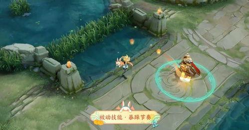 腾讯发布会王者爆料视频,全新内容大揭秘,精彩亮点抢先看 第3张 腾讯发布会王者爆料视频,全新内容大揭秘,精彩亮点抢先看 第3张
