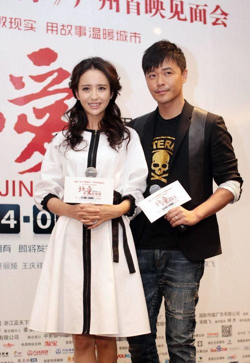 洪胜汉爆料恋情事件视频,视频揭秘明星甜蜜瞬间 第3张 洪胜汉爆料恋情事件视频,视频揭秘明星甜蜜瞬间 第3张
