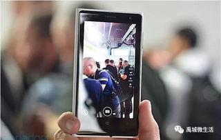 手机爆料新闻视频,最新科技新闻视频深度解析 第1张 手机爆料新闻视频,最新科技新闻视频深度解析 第1张