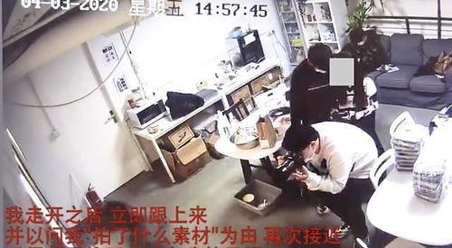 广东画室爆料事件视频,揭秘艺术教育行业背后的真相 第2张 广东画室爆料事件视频,揭秘艺术教育行业背后的真相 第2张