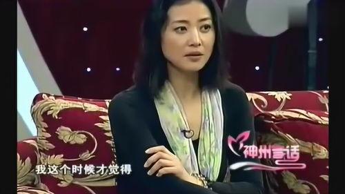 刘蓓互相爆料丁志诚视频,娱乐圈风波再起