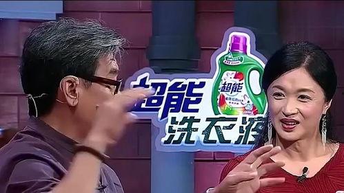 电视剧装修爆料视频大全,装修爆料视频大全深度解析 第3张 电视剧装修爆料视频大全,装修爆料视频大全深度解析 第3张