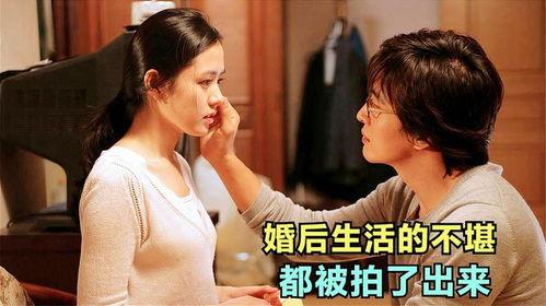 生活理论电影在线观看,探索人生哲理的视觉盛宴 第2张 生活理论电影在线观看,探索人生哲理的视觉盛宴 第2张