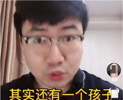 圈内王导演爆料是谁,神秘幕后推手竟是...