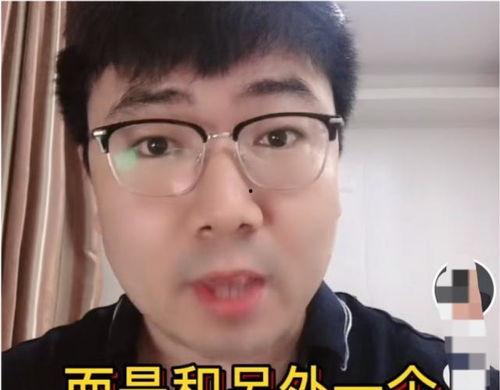 圈内王导演爆料是谁,神秘幕后推手竟是... 第2张 圈内王导演爆料是谁,神秘幕后推手竟是... 第2张
