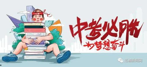 特步新品爆料最新消息,时尚运动风潮即将来袭！  第3张