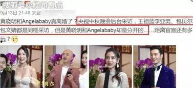 盐城宝贝爆料事件视频,揭秘事件背后真相  第3张