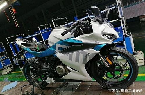 春风750sr爆料视频,性能升级,动感十足,国产街车新标杆 第3张 春风750sr爆料视频,性能升级,动感十足,国产街车新标杆 第3张