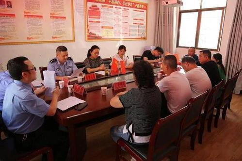 遵义凤冈爆料案件最新,揭秘背后惊人真相