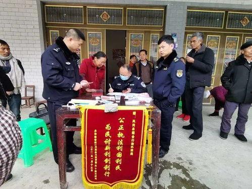 遵义凤冈爆料案件最新,揭秘背后惊人真相 第3张 遵义凤冈爆料案件最新,揭秘背后惊人真相 第3张