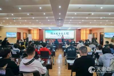 荆门职业学院爆料事件视频,真相与争议并存 第2张 荆门职业学院爆料事件视频,真相与争议并存 第2张