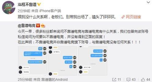 云南吃瓜最新事件爆料,揭秘背后惊人真相 第2张 云南吃瓜最新事件爆料,揭秘背后惊人真相 第2张