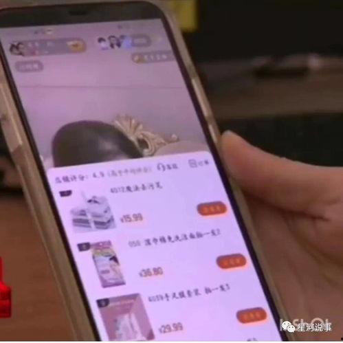 二狗在哪里直播爆料视频,独家爆料背后的故事 第3张 二狗在哪里直播爆料视频,独家爆料背后的故事 第3张