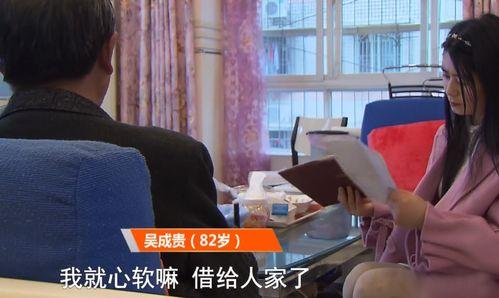 爆料武汉老阿姨是谁啊视频,武汉老阿姨是谁？视频爆料引发热议