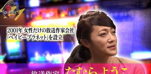 娱乐圈爆料阿三是谁啊百度云,阿三身份大起底，百度云独家放送