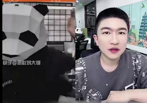 刘大锤爆料姚琛妈妈视频,揭秘明星家庭背后的故事 第3张 刘大锤爆料姚琛妈妈视频,揭秘明星家庭背后的故事 第3张