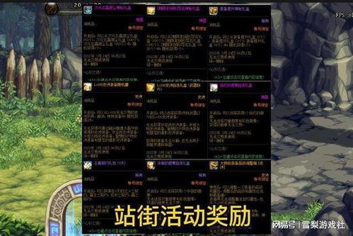 博士武器爆料视频大全,全方位解析爆料视频大全 第3张 博士武器爆料视频大全,全方位解析爆料视频大全 第3张