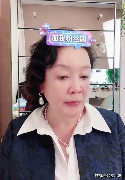 张兰爆料陈建州完整视频,完整视频曝光惊人真相 第2张 张兰爆料陈建州完整视频,完整视频曝光惊人真相 第2张