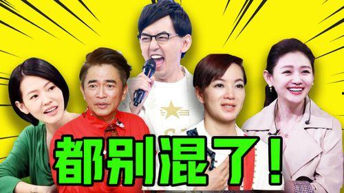 八卦娱乐圈爆料第一人,揭秘“第一人生”背后的惊人真相 第2张 八卦娱乐圈爆料第一人,揭秘“第一人生”背后的惊人真相 第2张