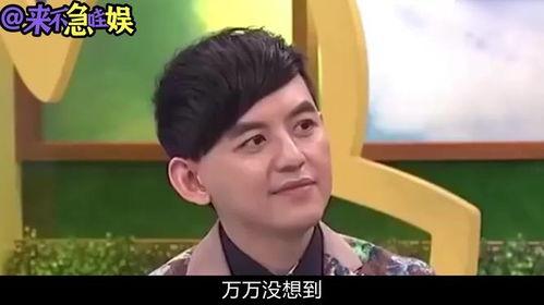 八卦娱乐圈爆料第一人,揭秘“第一人生”背后的惊人真相 第3张 八卦娱乐圈爆料第一人,揭秘“第一人生”背后的惊人真相 第3张